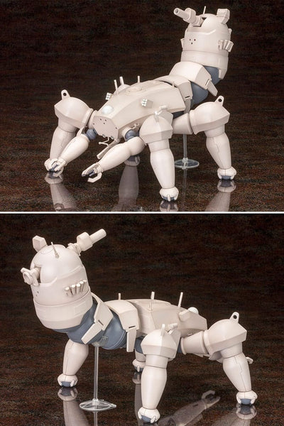 Ghost in the Shell Plastic Model Kit Haw 206 Prototyp 24cm - Model Kit - Kotobukiya - Hobby Figures UK