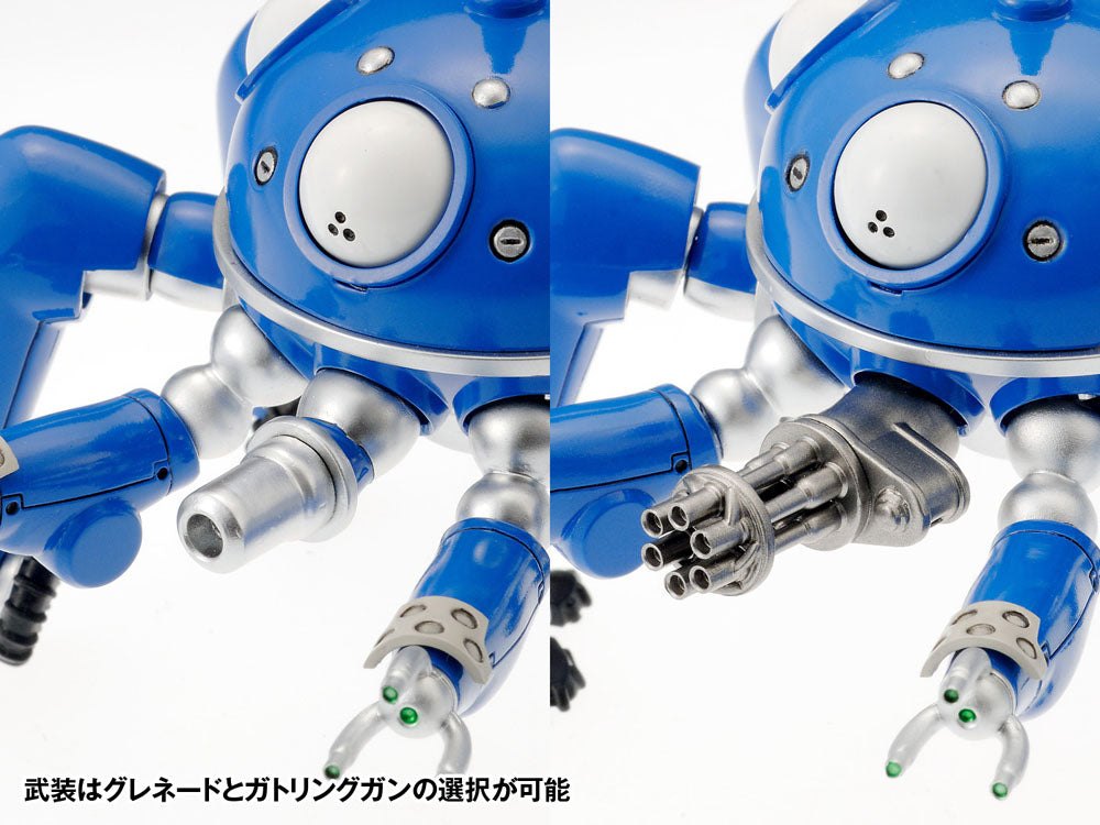 Ghost in the Shell S.A.C. Action Figure 1/24 Tachikoma 2nd GIG Version 13cm - Scale Statue - Wave Corporation - Hobby Figures UK