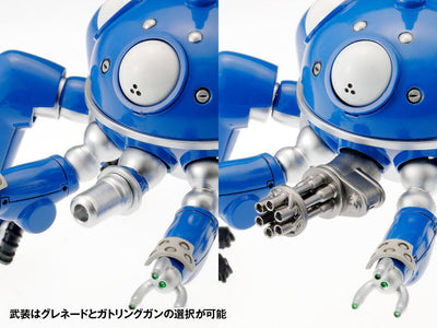 Ghost in the Shell S.A.C. Action Figure 1/24 Tachikoma 2nd GIG Version 13cm - Scale Statue - Wave Corporation - Hobby Figures UK