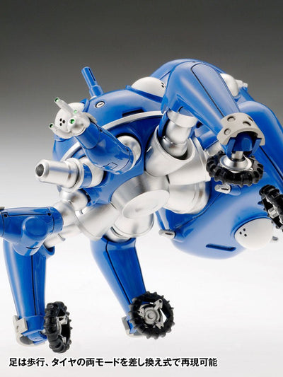 Ghost in the Shell S.A.C. Action Figure 1/24 Tachikoma 2nd GIG Version 13cm - Scale Statue - Wave Corporation - Hobby Figures UK