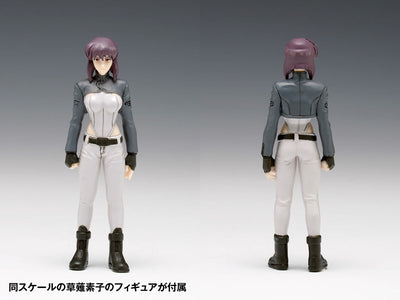 Ghost in the Shell S.A.C. Action Figure 1/24 Tachikoma 2nd GIG Version 13cm - Scale Statue - Wave Corporation - Hobby Figures UK