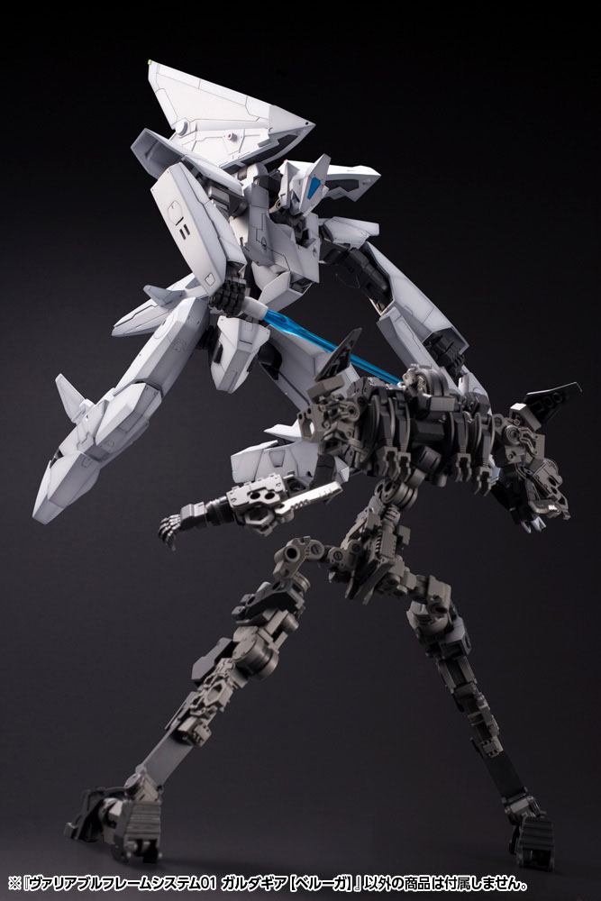 Gigantic Arms MSG Plastic Model Kit Variable Frame System 01 Garudagear (Beluga) 19cm - Model Kit - Kotobukiya - Hobby Figures UK