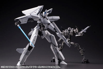 Gigantic Arms MSG Plastic Model Kit Variable Frame System 01 Garudagear (Beluga) 19cm - Model Kit - Kotobukiya - Hobby Figures UK