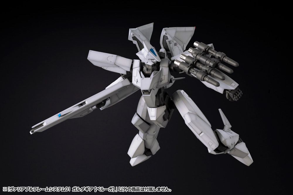 Gigantic Arms MSG Plastic Model Kit Variable Frame System 01 Garudagear (Beluga) 19cm - Model Kit - Kotobukiya - Hobby Figures UK