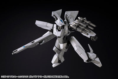 Gigantic Arms MSG Plastic Model Kit Variable Frame System 01 Garudagear (Beluga) 19cm - Model Kit - Kotobukiya - Hobby Figures UK