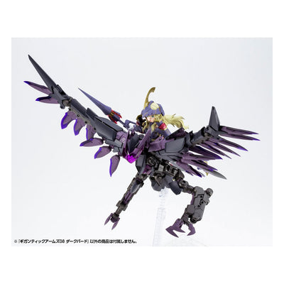 Gigantic Arms MSG Plastic Model Kit Variable Frame System 08 Dark Bird 17cm - Model Kit - Kotobukiya - Hobby Figures UK