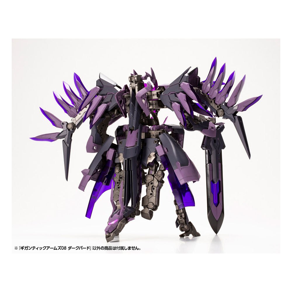 Gigantic Arms MSG Plastic Model Kit Variable Frame System 08 Dark Bird 17cm - Model Kit - Kotobukiya - Hobby Figures UK