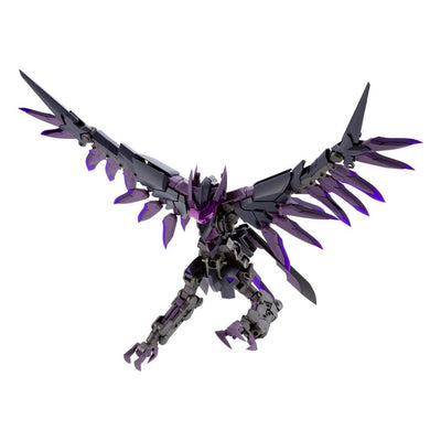 Gigantic Arms MSG Plastic Model Kit Variable Frame System 08 Dark Bird 17cm - Model Kit - Kotobukiya - Hobby Figures UK