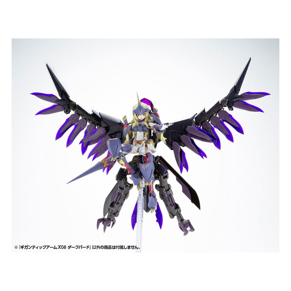 Gigantic Arms MSG Plastic Model Kit Variable Frame System 08 Dark Bird 17cm - Model Kit - Kotobukiya - Hobby Figures UK