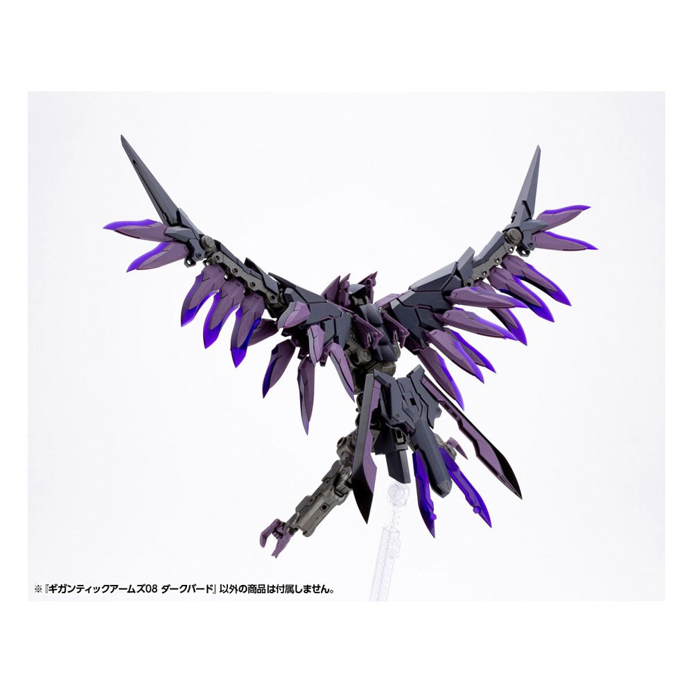 Gigantic Arms MSG Plastic Model Kit Variable Frame System 08 Dark Bird 17cm - Model Kit - Kotobukiya - Hobby Figures UK