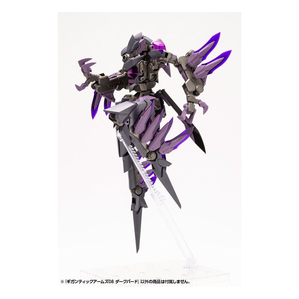 Gigantic Arms MSG Plastic Model Kit Variable Frame System 08 Dark Bird 17cm - Model Kit - Kotobukiya - Hobby Figures UK