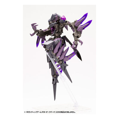 Gigantic Arms MSG Plastic Model Kit Variable Frame System 08 Dark Bird 17cm - Model Kit - Kotobukiya - Hobby Figures UK