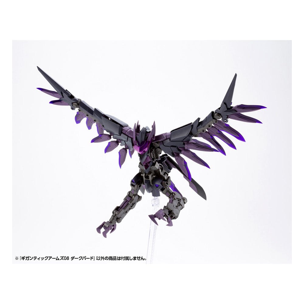 Gigantic Arms MSG Plastic Model Kit Variable Frame System 08 Dark Bird 17cm - Model Kit - Kotobukiya - Hobby Figures UK