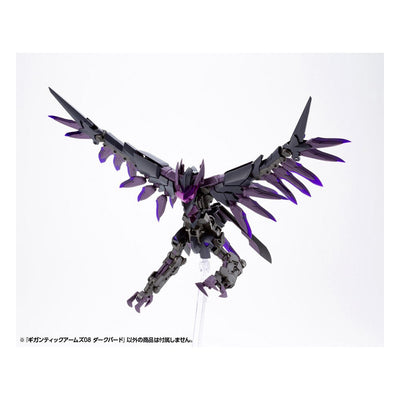 Gigantic Arms MSG Plastic Model Kit Variable Frame System 08 Dark Bird 17cm - Model Kit - Kotobukiya - Hobby Figures UK