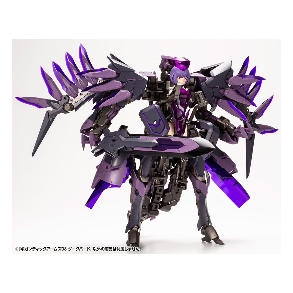 Gigantic Arms MSG Plastic Model Kit Variable Frame System 08 Dark Bird 17cm - Model Kit - Kotobukiya - Hobby Figures UK