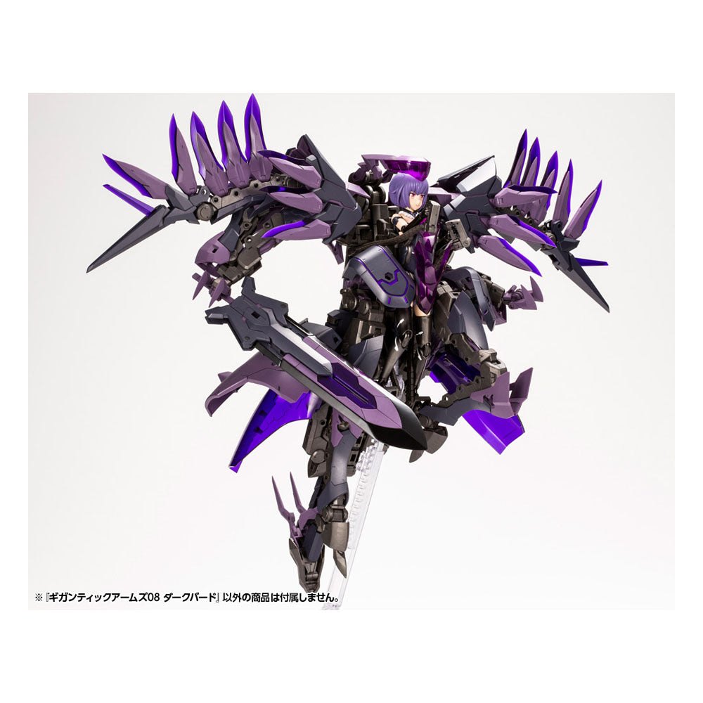 Gigantic Arms MSG Plastic Model Kit Variable Frame System 08 Dark Bird 17cm - Model Kit - Kotobukiya - Hobby Figures UK