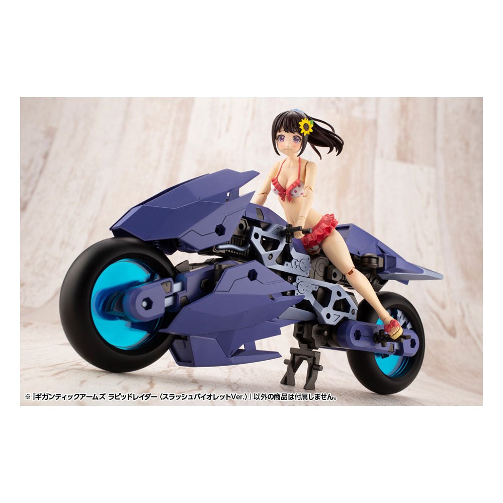 Gigantic Arms MSG Plastic Model Kit Variable Frame System Rapid Raider (Splash Violet Ver) 19cm - Model Kit - Kotobukiya - Hobby Figures UK