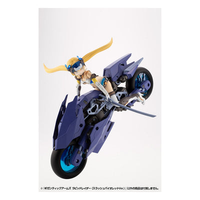 Gigantic Arms MSG Plastic Model Kit Variable Frame System Rapid Raider (Splash Violet Ver) 19cm - Model Kit - Kotobukiya - Hobby Figures UK