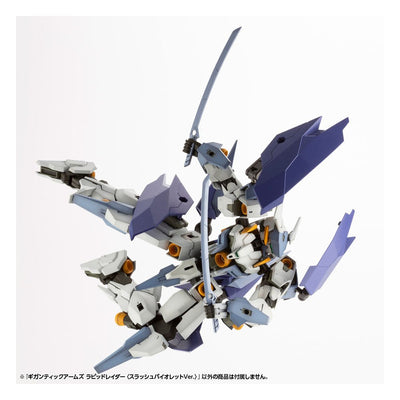 Gigantic Arms MSG Plastic Model Kit Variable Frame System Rapid Raider (Splash Violet Ver) 19cm - Model Kit - Kotobukiya - Hobby Figures UK
