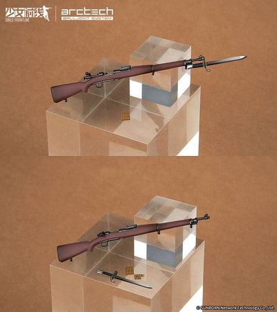 Girls Frontline Arctech Action Figure 1/7 Springfield Aromatic Silence Ver. 22cm - Action Figures - APEX - Hobby Figures UK