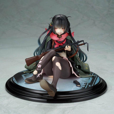 Girls Frontline PVC Statue 1/7 Type 100 Heavy Damage Ver. 11cm - Scale Statue - Wanderer - Hobby Figures UK