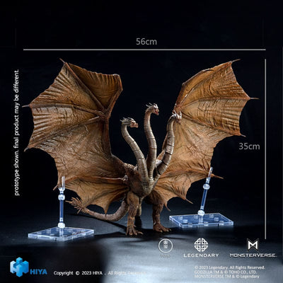 Godzilla Exquisite Basic Action Figure Godzilla: King of the Monsters King Ghidorah 35cm - Action Figures - Hiya Toys - Hobby Figures UK