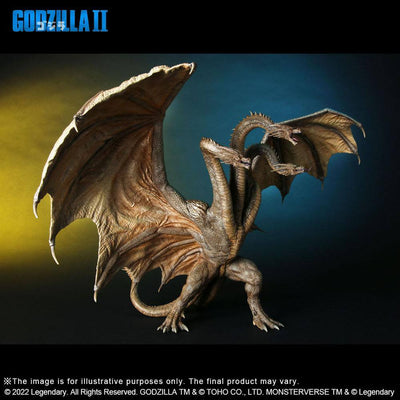 Godzilla 2: King of the Monsters TOHO Large Kaiju Series PVC Statue King Ghidorah (2019) 39cm - Scale Statue - X-Plus - Hobby Figures UK