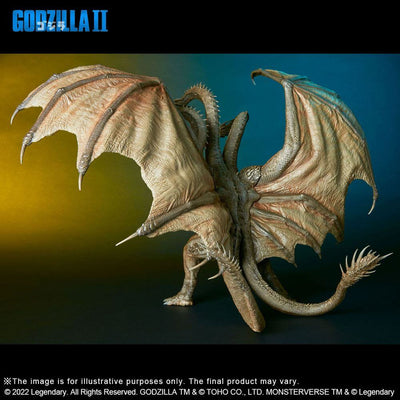 Godzilla 2: King of the Monsters TOHO Large Kaiju Series PVC Statue King Ghidorah (2019) 39cm - Scale Statue - X-Plus - Hobby Figures UK