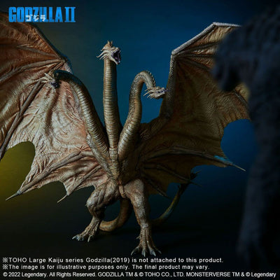 Godzilla 2: King of the Monsters TOHO Large Kaiju Series PVC Statue King Ghidorah (2019) 39cm - Scale Statue - X-Plus - Hobby Figures UK