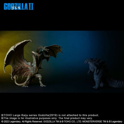 Godzilla 2: King of the Monsters TOHO Large Kaiju Series PVC Statue King Ghidorah (2019) 39cm - Scale Statue - X-Plus - Hobby Figures UK