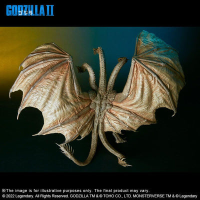 Godzilla 2: King of the Monsters TOHO Large Kaiju Series PVC Statue King Ghidorah (2019) 39cm - Scale Statue - X-Plus - Hobby Figures UK