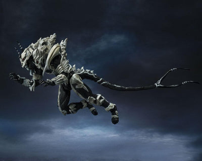 Godzilla: Final Wars S.H. MonsterArts Action Figure Monster X 17cm - Action Figures - Bandai Tamashii Nations - Hobby Figures UK