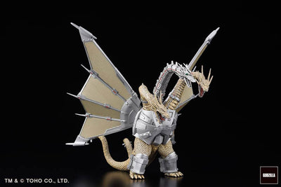 Godzilla Generations Gekizou Series PVC Statues 8 - 9cm Assortment Kaiju Part. 1 (6) - Scale Statue - Art Spirits - Hobby Figures UK