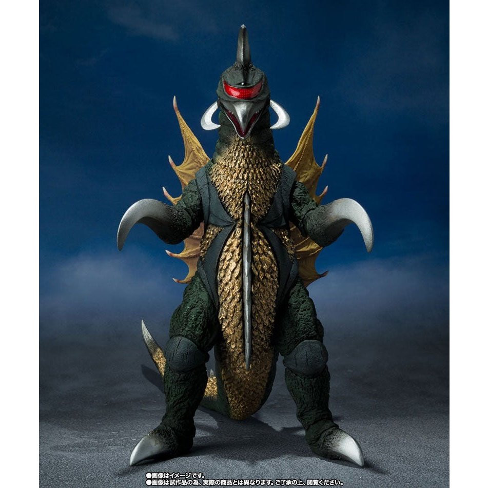 Godzilla vs. Gigan S.H. MonsterArts Action Figure Gigan 16cm - Action Figures - Bandai Tamashii Nations - Hobby Figures UK