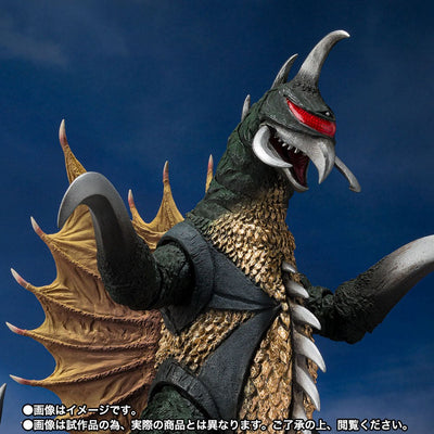 Godzilla vs. Gigan S.H. MonsterArts Action Figure Gigan 16cm - Action Figures - Bandai Tamashii Nations - Hobby Figures UK