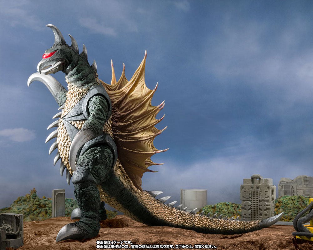 Godzilla vs. Gigan S.H. MonsterArts Action Figure Gigan 16cm - Action Figures - Bandai Tamashii Nations - Hobby Figures UK