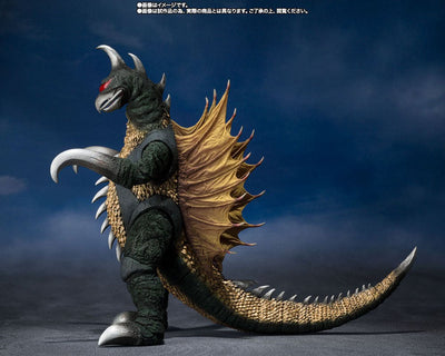 Godzilla vs. Gigan S.H. MonsterArts Action Figure Gigan 16cm - Action Figures - Bandai Tamashii Nations - Hobby Figures UK