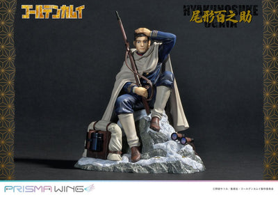 Golden Kamuy Prisma Wing PVC Statue 1/7 Hyakunosuke Ogata 22cm - Scale Statue - Prime 1 Studio - Hobby Figures UK