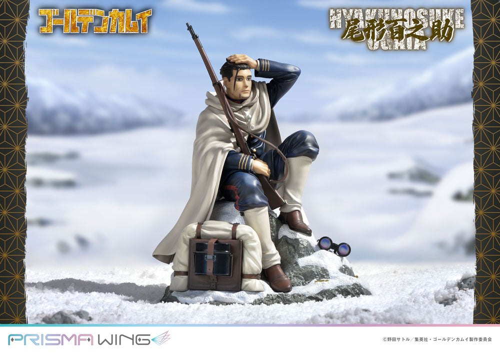 Golden Kamuy Prisma Wing PVC Statue 1/7 Hyakunosuke Ogata 22cm - Scale Statue - Prime 1 Studio - Hobby Figures UK