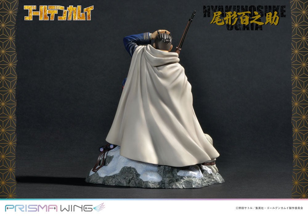 Golden Kamuy Prisma Wing PVC Statue 1/7 Hyakunosuke Ogata 22cm - Scale Statue - Prime 1 Studio - Hobby Figures UK