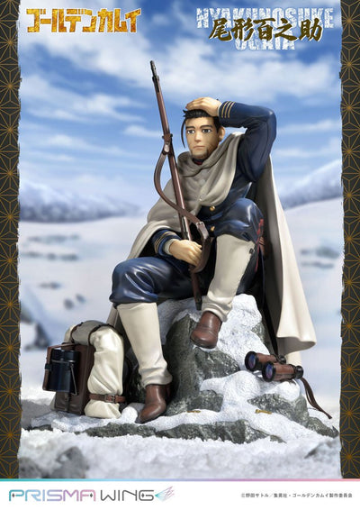 Golden Kamuy Prisma Wing PVC Statue 1/7 Hyakunosuke Ogata 22cm - Scale Statue - Prime 1 Studio - Hobby Figures UK