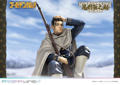 Golden Kamuy Prisma Wing PVC Statue 1/7 Hyakunosuke Ogata 22cm - Scale Statue - Prime 1 Studio - Hobby Figures UK