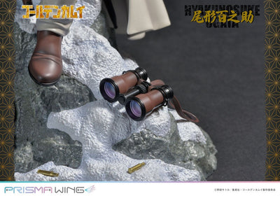 Golden Kamuy Prisma Wing PVC Statue 1/7 Hyakunosuke Ogata 22cm - Scale Statue - Prime 1 Studio - Hobby Figures UK