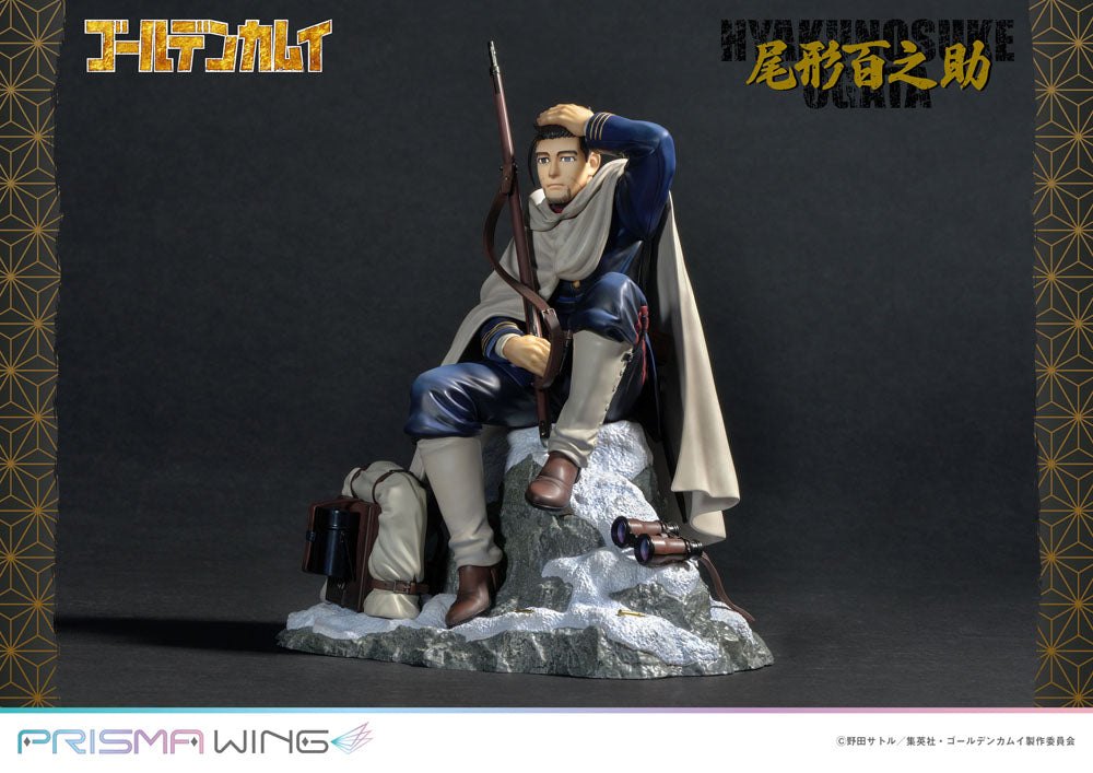 Golden Kamuy Prisma Wing PVC Statue 1/7 Hyakunosuke Ogata 22cm - Scale Statue - Prime 1 Studio - Hobby Figures UK