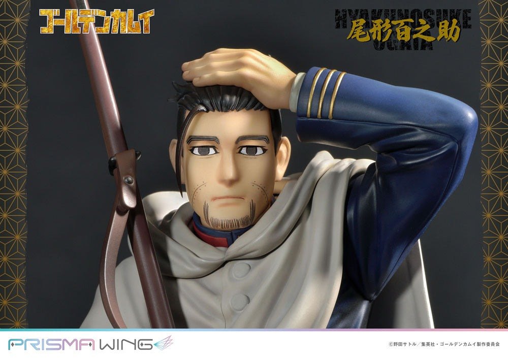 Golden Kamuy Prisma Wing PVC Statue 1/7 Hyakunosuke Ogata 22cm - Scale Statue - Prime 1 Studio - Hobby Figures UK