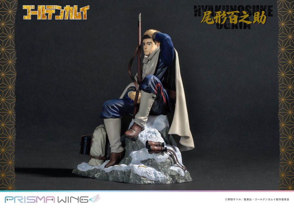Golden Kamuy Prisma Wing PVC Statue 1/7 Hyakunosuke Ogata 22cm - Scale Statue - Prime 1 Studio - Hobby Figures UK