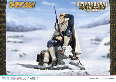 Golden Kamuy Prisma Wing PVC Statue 1/7 Hyakunosuke Ogata 22cm - Scale Statue - Prime 1 Studio - Hobby Figures UK