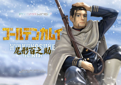 Golden Kamuy Prisma Wing PVC Statue 1/7 Hyakunosuke Ogata 22cm - Scale Statue - Prime 1 Studio - Hobby Figures UK