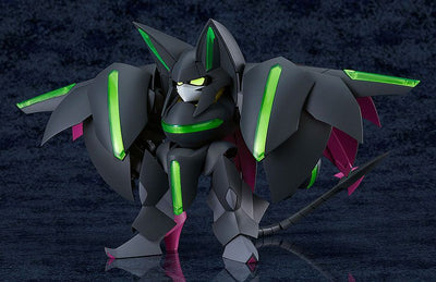 Granbelm Moderoid Plastic Model Kit Viola Katze 12cm - Model Kit - Good Smile Company - Hobby Figures UK