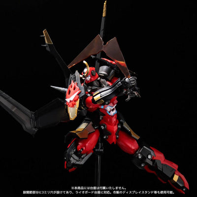 Gurren Lagann PLAIOBOT Plastic Model Kit Gurren Lagann 15cm - Model Kit - Sentinel - Hobby Figures UK
